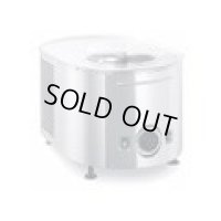 10-0291-0201 ワールドキッチンテック アイスクリームマシン　ミゾーノ　２１ＰＳ GICM0201 