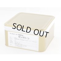 SUNCLEAN2kg　サンクリーン （離型用オイル）2kg　サンテックコーポレーション