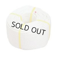 DPK-0851 ジェフコム クレモナSロープ  4937897004018