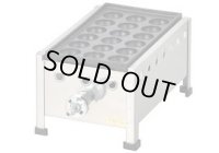 HTKY0301 IKKたこ焼(鉄鋳物18穴) 181SH(1連) LP IKK 1103820301 【送料無料】