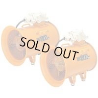 SJF-300D1-1M（耐圧防爆仕様） 防爆型軸流ファン SJF-300D2-1後継 スイデン 【送料無料】