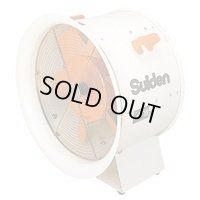 SJF-408 軸流ファン スイデン 【送料無料】