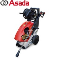 HD14170 高圧洗浄機14/170  アサダ Asada HD18150の後継 【送料無料】【激安】【破格値】【セール】