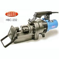 HBC-232 鉄筋カッター オグラ 【送料無料】