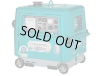 GA-2800ES-IV 防音型発電機（ガソリンエンジン）  デンヨー 【送料無料】 【激安】【大人気】【セール】