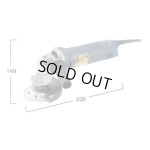 画像1: EMS-110C　ミルスケーラー　日東工器 【送料無料】  【激安】【破格値】【セール】