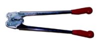 KK220 PPバンド用封緘機 小島鋼業 【送料無料】