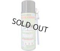 435ml-6set インサル防蟻フォーム 6個セット  エービーシー商会(ABC)