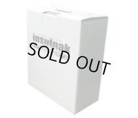 GKBOX ABC インサルパック  ガンキットＢＯＸ  エービーシー商会(ABC)