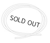 IP-CYUNYUH ABC インサルパック  注入ホース  エービーシー商会(ABC)