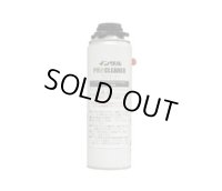 IPC ABC インサルプロクリーナー洗浄液 12個セット  エービーシー商会(ABC)