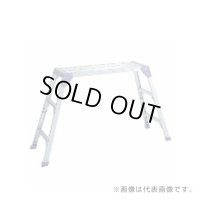 PXGV-510FK 作業台 アルインコ