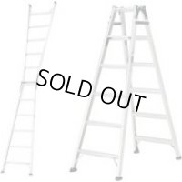 MXB150FX 兼用脚立  アルインコ