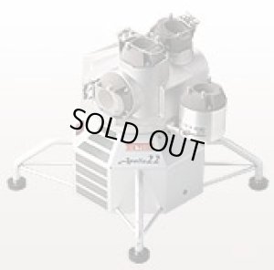 画像1: Apollo22D アポロ22D　エンドミル研磨機 BICTOOL ビック・ツール APL-22DD 【送料無料】【激安】【セール】