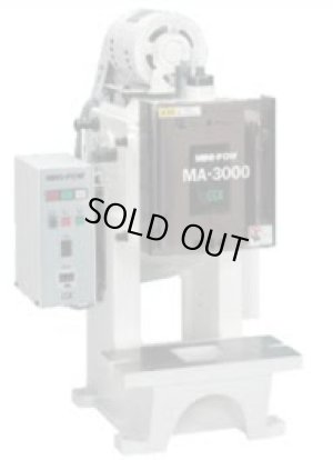 画像1: MA-3000 卓上型プレス CGK