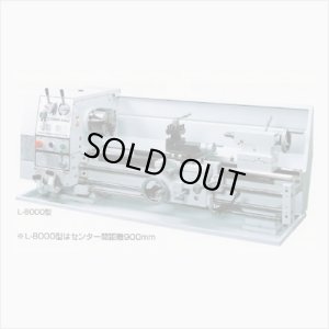 画像1: L-8000 　 卓上精密施盤　L-8000 COSMO KIKAI コスモキカイ 　 【送料無料】【激安】【セール】