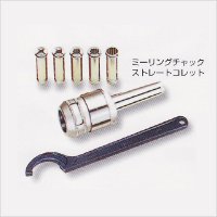 ミーリングチヤツクCT20-MT3   ミーリングチャックのみ　CT20-MT3 COSMO KIKAI コスモキカイ   【送料無料】【激安】【破格値】【セール】