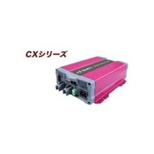 画像1: CX1215 バッテリー充電器  電菱（DENRYO)