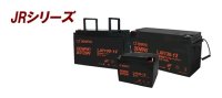 JR100-12 DENRYOBATTERY　レギュラータイプ JRシリーズ 電菱（DENRYO) 4571196980323