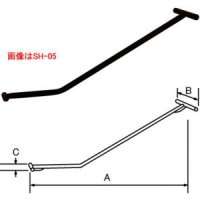 SH-05 イーグルローラー操作ハンドル 今野製作所(EAGLE)    【送料無料】【激安】【セール】