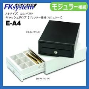 画像1: E-A4 超小型A4サイズキャッシュドロア EB-A4 (黒) FKSystem　4580298763833