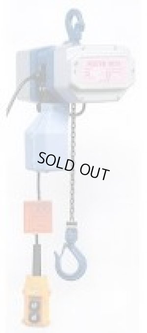 画像2: MX-200R-15M シルバーミニ　ウインチ  富士製作所