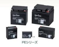 PE12V40B2 GSユアサ製 畜電池・バッテリー（標準タイプ） 12V/40Ah GSユアサ