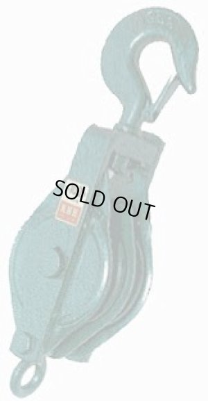 画像1: 200X2S 二車スナッチ（ベケット付）  スリーエッチ(HHH)