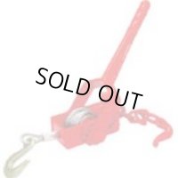 NB-1000KG ワイヤー荷締機　大型 スリーエッチ(HHH)