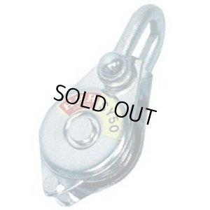 画像1: SY100 シンプル型ブロック  スリーエッチ(HHH)