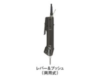 BL-7000 ブラシレス電動ドライバー ハイオス(HIOS)    【送料無料】【激安】【セール】