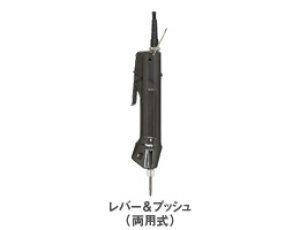 画像1: BL-7000 ブラシレス電動ドライバー ハイオス(HIOS)    【送料無料】【激安】【セール】