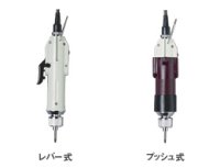 CL-3000 電動ドライバー ハイオス(HIOS)    【送料無料】【激安】【セール】