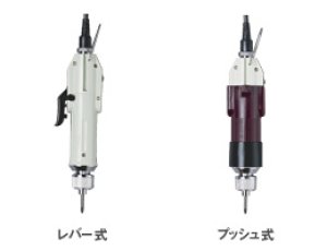 画像1: CL-3000 電動ドライバー ハイオス(HIOS)    【送料無料】【激安】【セール】