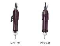 CL-4000 電動ドライバー ハイオス(HIOS)    【送料無料】【激安】【セール】