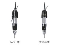 CL-6000 電動ドライバー ハイオス(HIOS)    【送料無料】【激安】【セール】