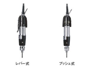 画像1: CL-6000 電動ドライバー ハイオス(HIOS)    【送料無料】【激安】【セール】