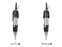 CL-6500 電動ドライバー ハイオス(HIOS)    【送料無料】【激安】【セール】