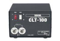 CLT-100 ＤＣドライバー用電源 ハイオス(HIOS)    【送料無料】【激安】【セール】