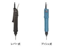 VB-3012PS トランスレスドライバー／ブラシレスＶＢシリーズ ハイオス(HIOS)    【送料無料】【激安】【セール】