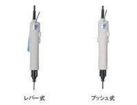 VZ-1820 トランスレス電動ドライバー ハイオス(HIOS)    【送料無料】【激安】【セール】