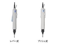 VZ-3012 トランスレス電動ドライバー ハイオス(HIOS)    【送料無料】【激安】【セール】