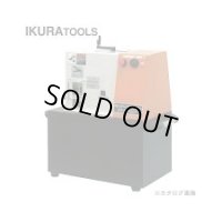 ISK-DK325CV ケーブルマスター 電線皮むき機 育良精機