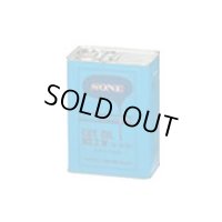 12030  No.2W-4 カットオイル ねじ切り油 育良精機