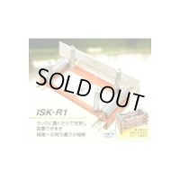 ISK-R1 ラック用コロ  育良精機