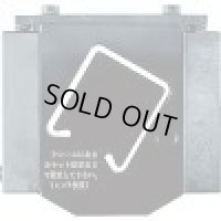 N-A2 切断カセット  亀倉精機