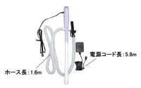 EP-100N ママオート　オートストップタイプ　ＡＣ－１００Ｖ  工進