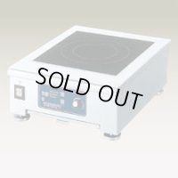 EIHK2001 ＩＨ調理器　ＭＩＲ－２.５ＮＴ 11-0275-0401 ニチワ電気