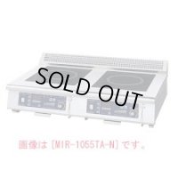 EIHK2801 ＩＨ調理器　ＭＩＲ－１０３３ＴＡ 11-0276-0301 ニチワ電気