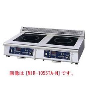 画像1: EIHK2901 ＩＨ調理器　ＭＩＲ－１５３５ＴＡ　(３kW) 11-0276-0501 ニチワ電気